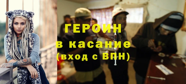 крисы Нязепетровск