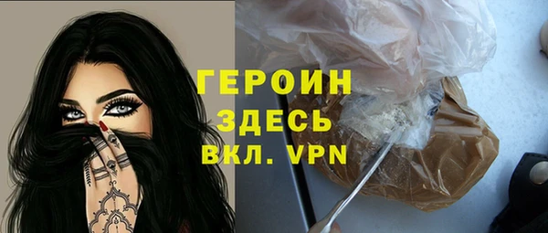 mdma Сосновка