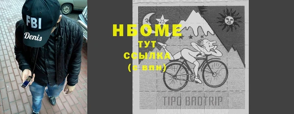 кокаин колумбия Нягань