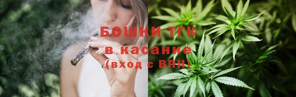марки lsd Няндома