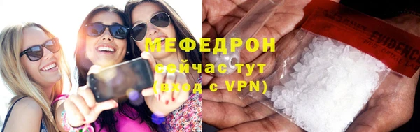кокаин колумбия Нягань