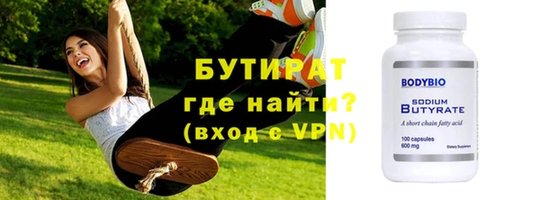 кокаин колумбия Нягань