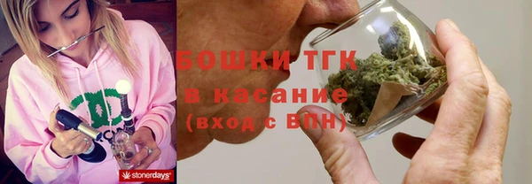 кокаин колумбия Нягань