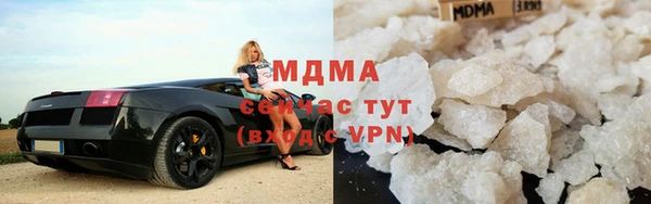 мефедрон Верхний Тагил