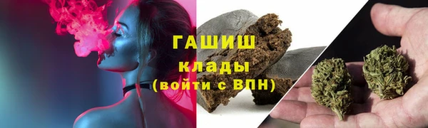 кокаин колумбия Нягань