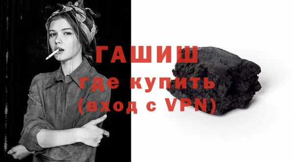кокаин колумбия Нягань