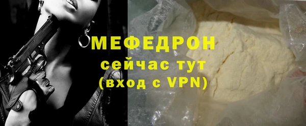 кокаин колумбия Остров