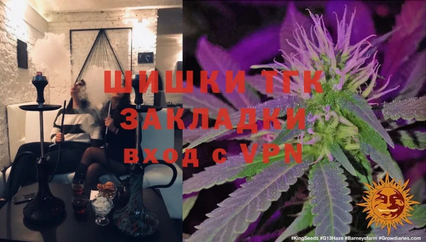 крисы Нязепетровск