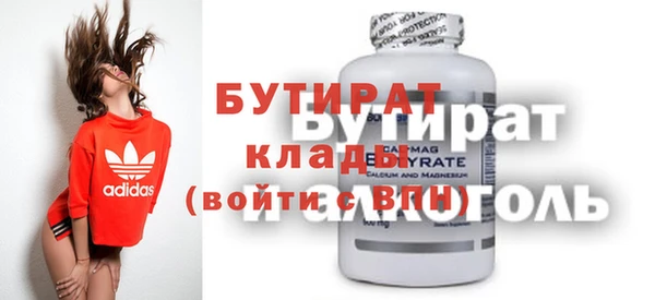 кокаин колумбия Остров