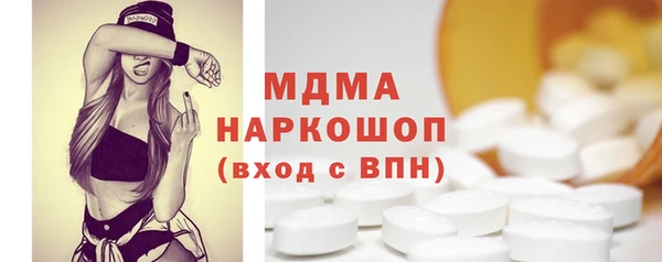 кокаин колумбия Нягань