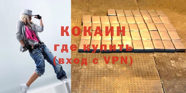 крисы Нязепетровск