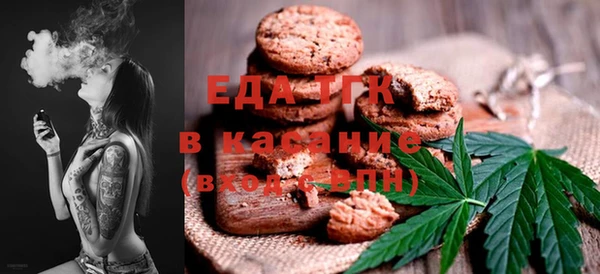 марки lsd Няндома