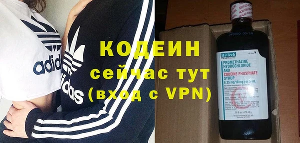 кокаин колумбия Остров