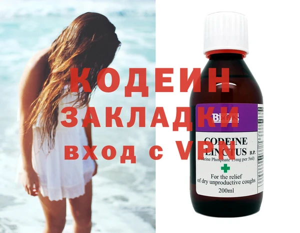 кокаин колумбия Остров