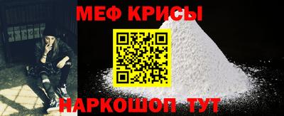 прущая мука Волжск