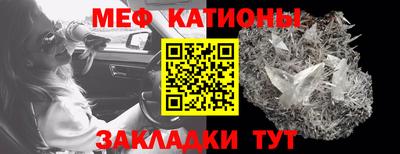 СК Берёзовский