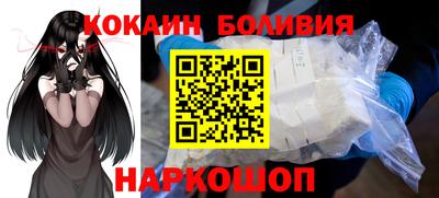прущая мука Волжск
