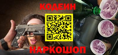 СК Берёзовский