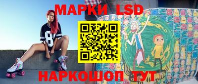 альфа пвп Бийск