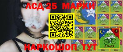 прущая мука Волжск