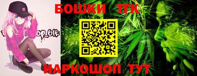 прущая мука Волжск