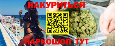 прущая мука Волжск