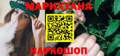 шишки Волжский