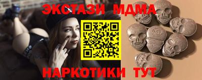 прущая мука Волжск