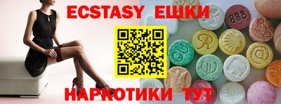 прущая мука Волжск