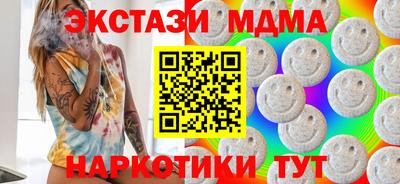 СК Берёзовский