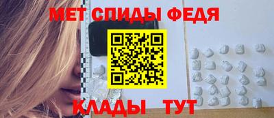тгк Волгодонск