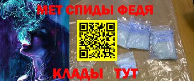 прущая мука Волжск
