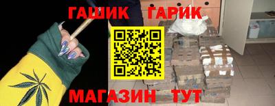 СК Берёзовский