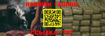 СК Берёзовский