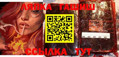 СК Берёзовский