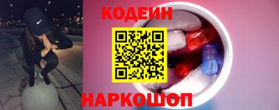 прущая мука Волжск