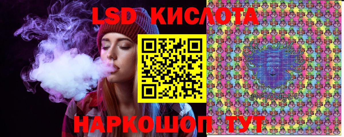 Марки N-bome 1,8мг  Вход с VPN  Марки NBOMe  Прохладный  Марки N-bome 1,8мг 
