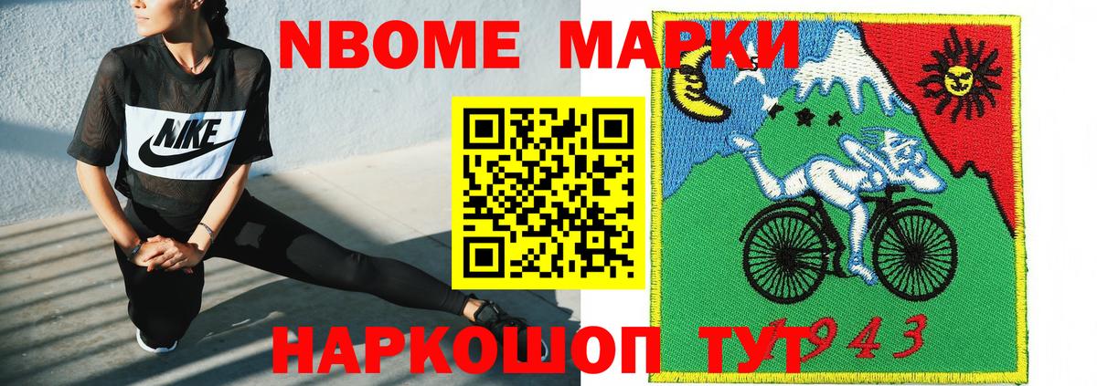 Каннабис  Прохладный  Cocaine  МДМА  ЭКСТАЗИ  Гашиш  МЕФ кристаллы 