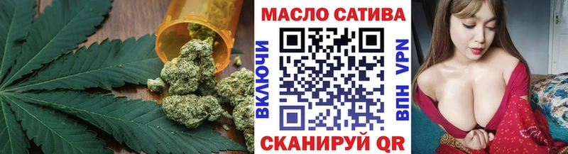 купить  цена  hydra рабочий сайт  Дистиллят ТГК жижа  Прохладный 